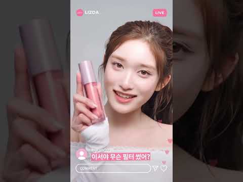 🐯 Leeseo for Lizda 🩷#Ive#아이브#Leeseo