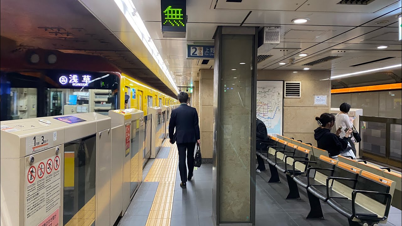 Kyobashi Station Walk | Japan 4K ASMR | 京橋駅散歩 | Nam Mai TV