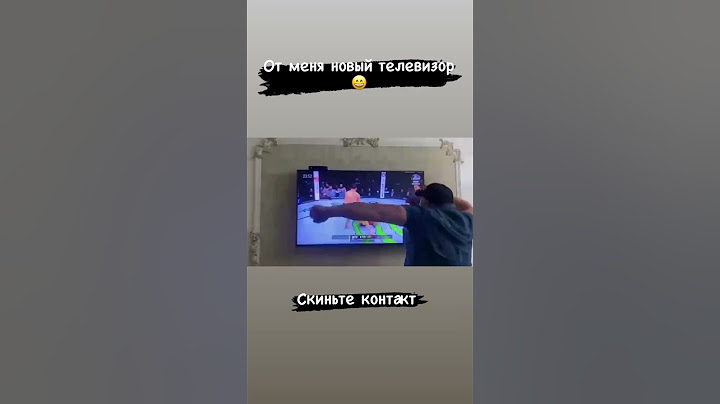 😂 Фанат Ислама Махачева сломал телевизор на эмоциях