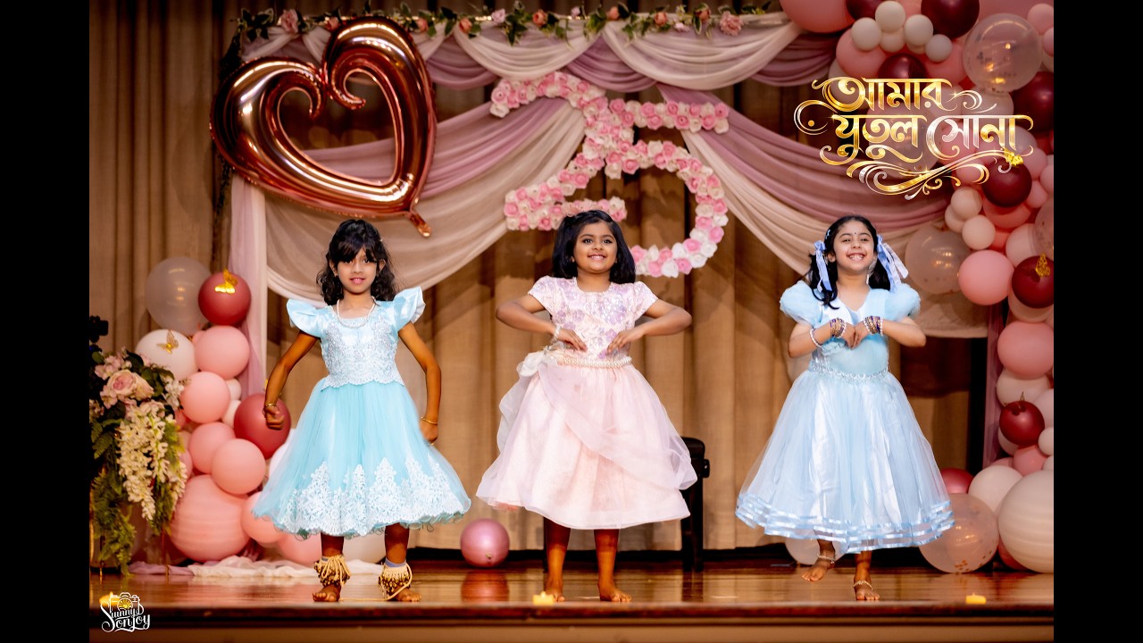 আমার পুতুল সোনা 💛 | Group Dance by Olivia, Prisha & Durga
