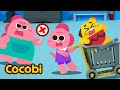 Lagu Keamanan Supermarket🛒 | Lagu Keamanan Anak | Kids Songs | Cocobi