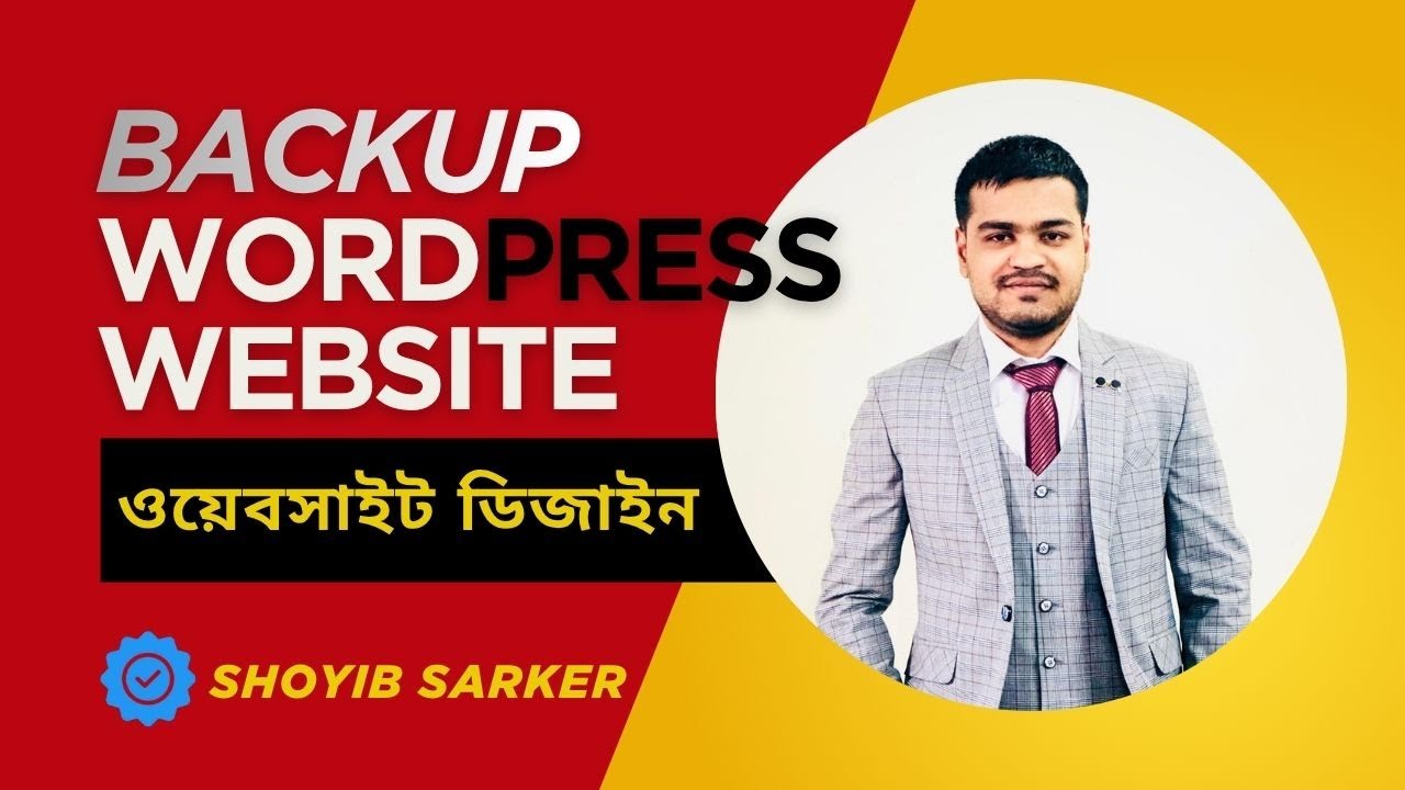 How to Backup WordPress Website Using All-in-One WP Migration Plugin ...