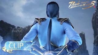 🔥ENG SUB | Ice Emperor Hai Bodong Makes His Return! |Battle Through the Heavens EP226 Clip