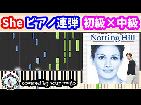 She (Piano Solo / Vocal+Piano / Piano 4 Hands) - Elvis Costello