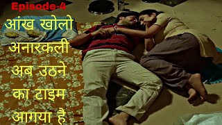 Tadap Season-1 Episode-4 Ullu Orignal Explained Hindi Tadap Part 1 Full Story Review