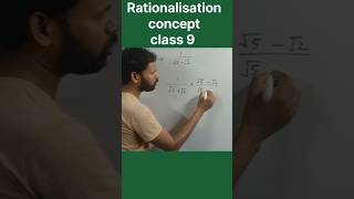 Rationalisation | Class 9 | maths | Number System | Akhil Sir #maths #shorts #ncert #shortsfeed