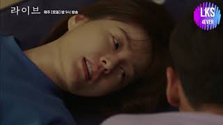 FMV- Han Dong Geun_You at the end of the day- live_ost