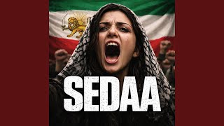 Download Lagu Esmhaa Roo Divaar MP3