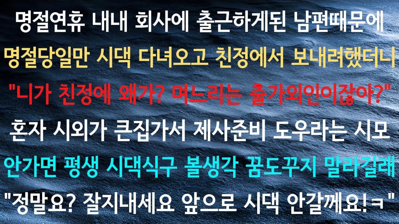 제가 직접 링크를 열고 내용을 확인할 수는 없지만, 비슷한 의미의 문장을 만들고 싶으시다면 링크에 대한 구체적인 내용을 제공해 주시면 도움이 됩니다.