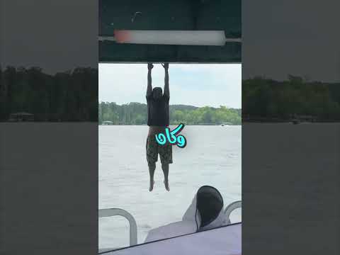 لما الثقة في النفس تزيد عن اللزوم  غرائب 