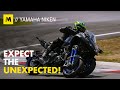 Yamaha Niken: expect the unexpected! 1/3