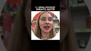 ви взагалі таке бачили?!10% за пр0мо pavlovska на recare💕#recare #pdrn