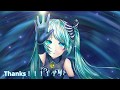 ヒトツボシ
