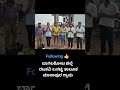 #belagavi #point #browell #bengaluru #karanataka #shrots #shrotsvideo #nammabelagavi #water