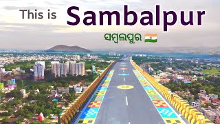 SAMBALPUR CITY FACTS | HISTORY OF SAMBALPUR | SAMBALPUR DISTRICT | SAMBALPUR TOUR | ODISHA screenshot 3