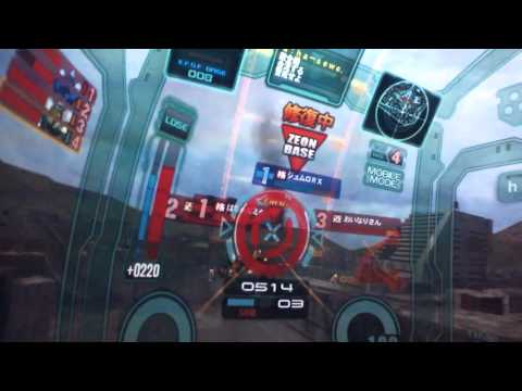 戦場の絆　Sクラス　MT(R)44　ヒルドルブ