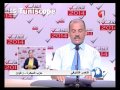 Nacer Chen**ufi Moubadra Zaghouan