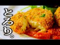 本格カニクリームコロッケの作り方【前編】タネ〜揚げ方まで
