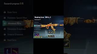 Next Premium Crate Expected #trending #viral#pubgupdates #pubgiraq#foryou #fyp #trending#sigma