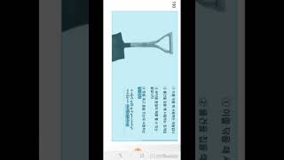 EPS Topik Korea Exam Question 2000 Android App screenshot 4