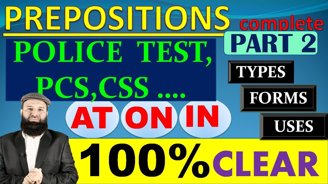 Prepositions in English grammar | preposition Part 2 | Types and forms of prepositions | in, on , at