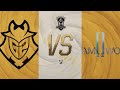 Worlds 2019 - 1/4 de finale - G2 vs DWG - BO5