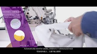 Hikari Hsat-K9-1A Automatic Tshirt Neck Joining