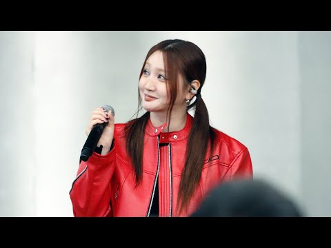 231014 쏠 (SOLE) - 오래오래