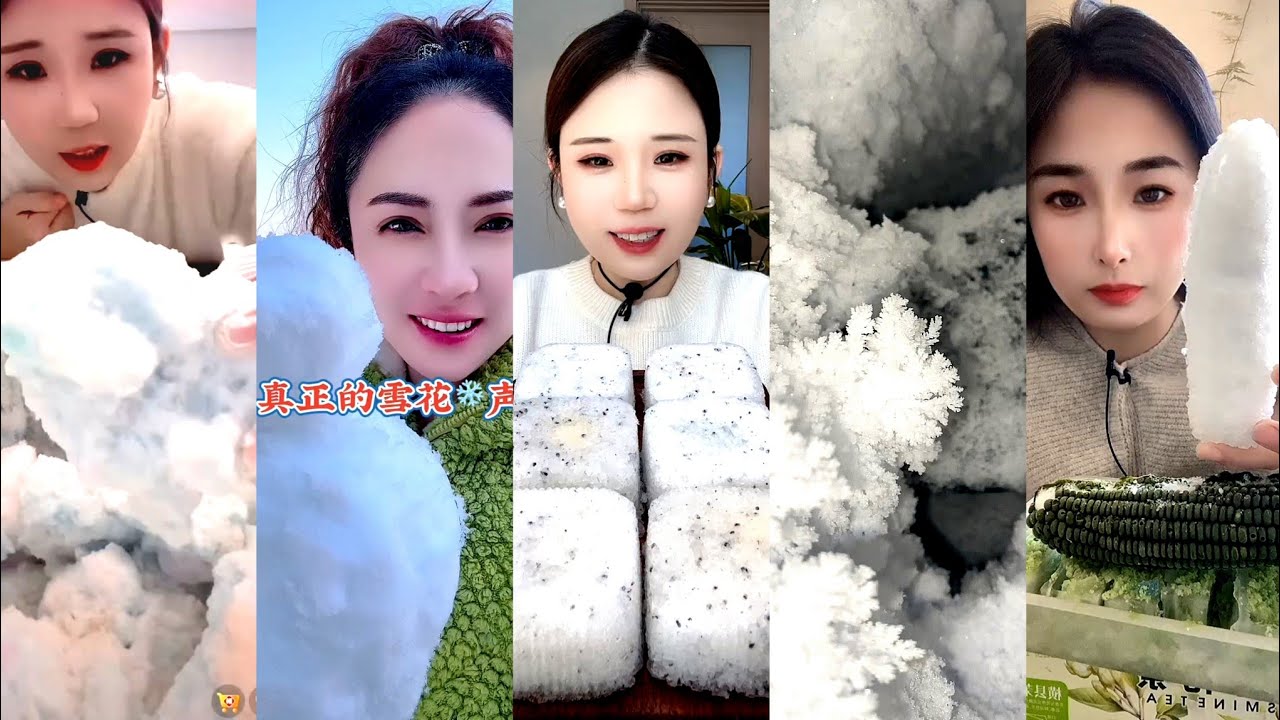ASMR WHITE ICE EATING / FREEZER FROST EAT MUKBANG 