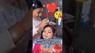 Wedding Anniversary 🫂😘🫂 || Bodo Reels || #shorts #music #trending #tiktokeffects