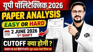 UP Polytechnic Exam Analysis 2 june 2026 1st Shift | Jeecup Exam Analysis 2026 | | Jeecup paper 2026