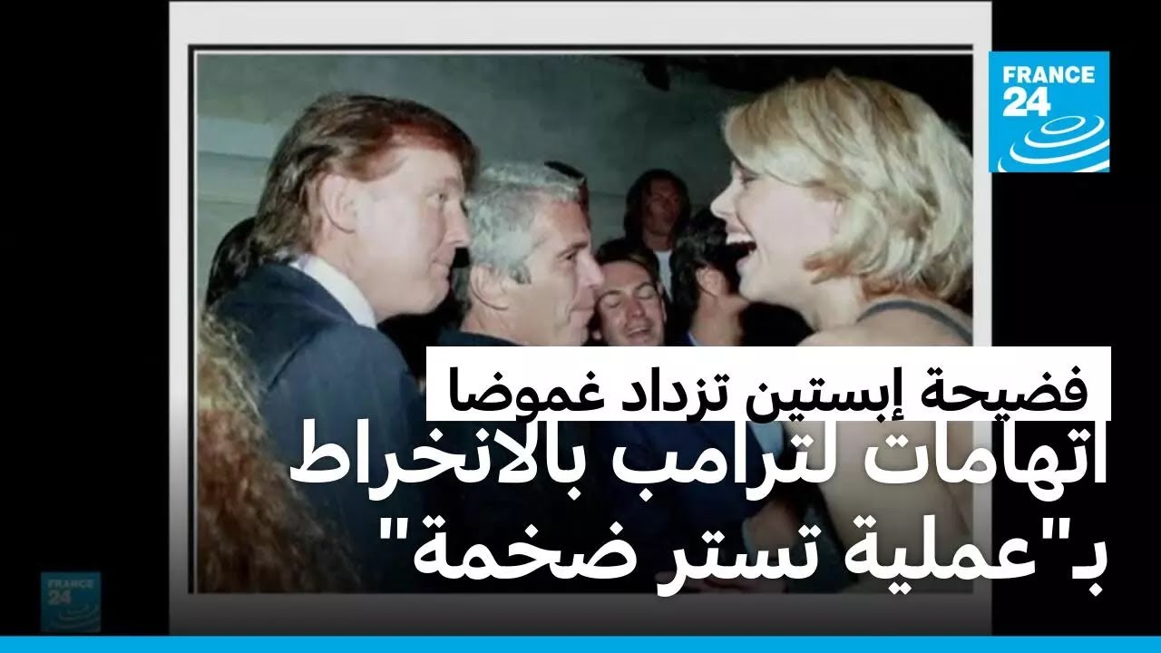 ����� ������ ����� ����� �� ��� ���� �� ������� �������� ������ ��������� ��-����� ���� ����-
 - نشر قبل 7 دقيقة