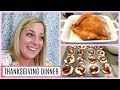 COOK WITH ME // FRIENDSGIVING // HOLIDAY DINNER//  DITL