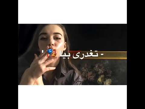 خلفتي ليه طب وعدك ليا  