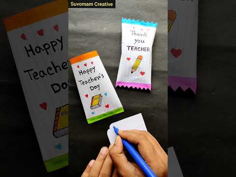Teacher’s Day gift idea | Teacher Day Chocolate | Last Minutes gifts