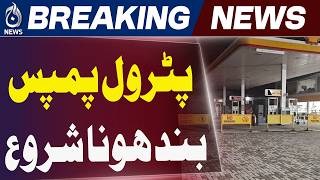 Karachi Petrol Pumps Closure | Dealers Ultimatum Pakistan | Fuel Crisis Karachi - Aaj News