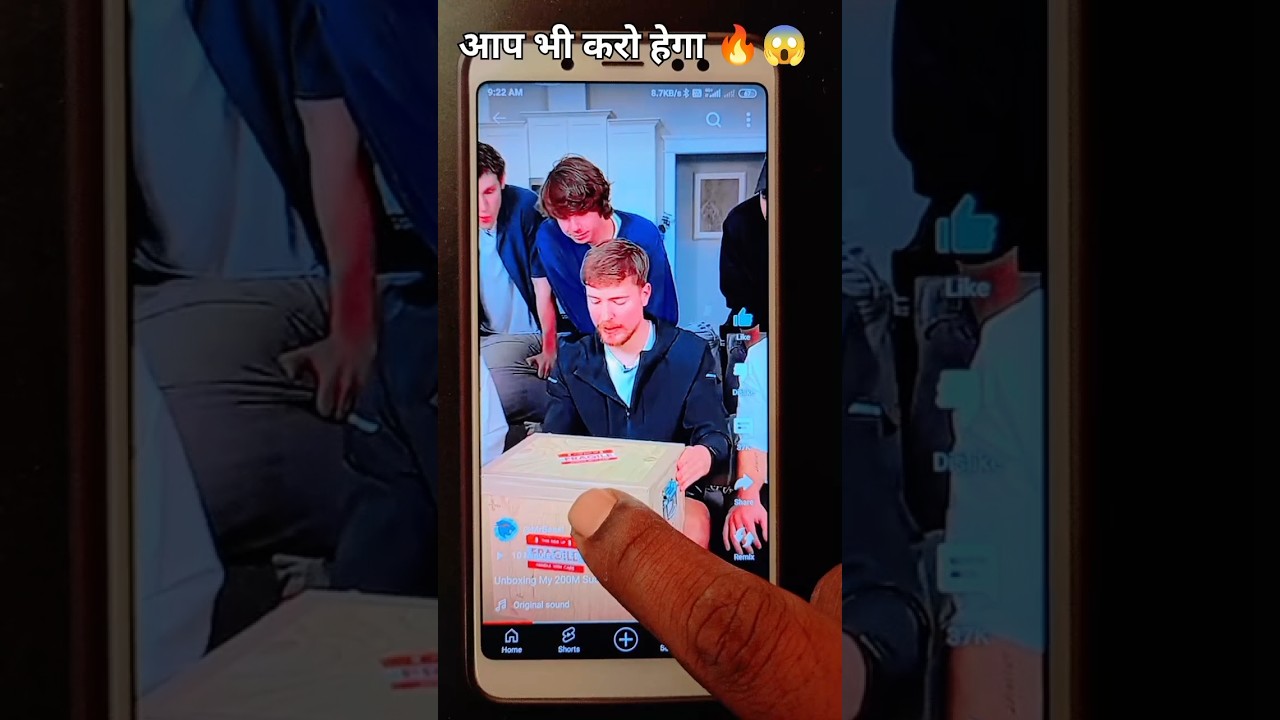 💯🔥wow Amazing magic trotrial