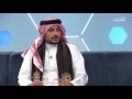 برنامج البحرين اليوم لقاء مع المستشار محمد مجبل