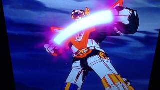 Form Blazing Sword