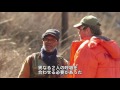 「セル」インタビュー映像