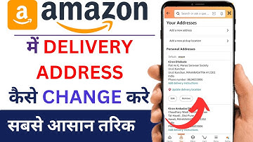 How to Change Delivery Address in Amazon | Amazon Delivery Address Kaise Change Kare |Amazon Address