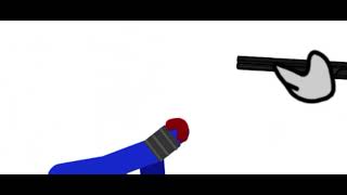 Shotgun test dc2