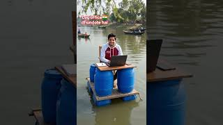 New office desi jugad #desijugaad #desicomedy #funnyideas #funnyvideo
