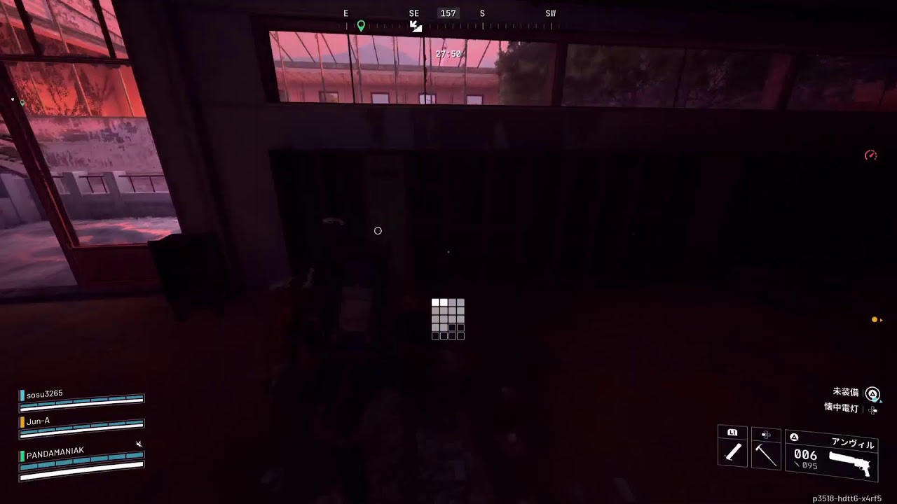 アークライダーズ トライアル