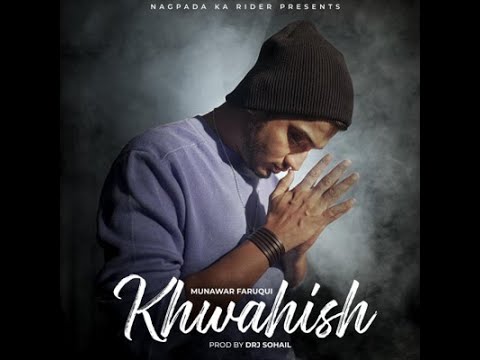 Khwahish lyrics | Munawar Faruqui | FAB music
