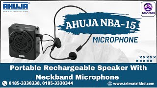 Ahuja NBA-15 Portable Rechargeable Speaker price in Bangladesh 2024
