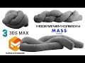 моделинг дивана marvelous designer