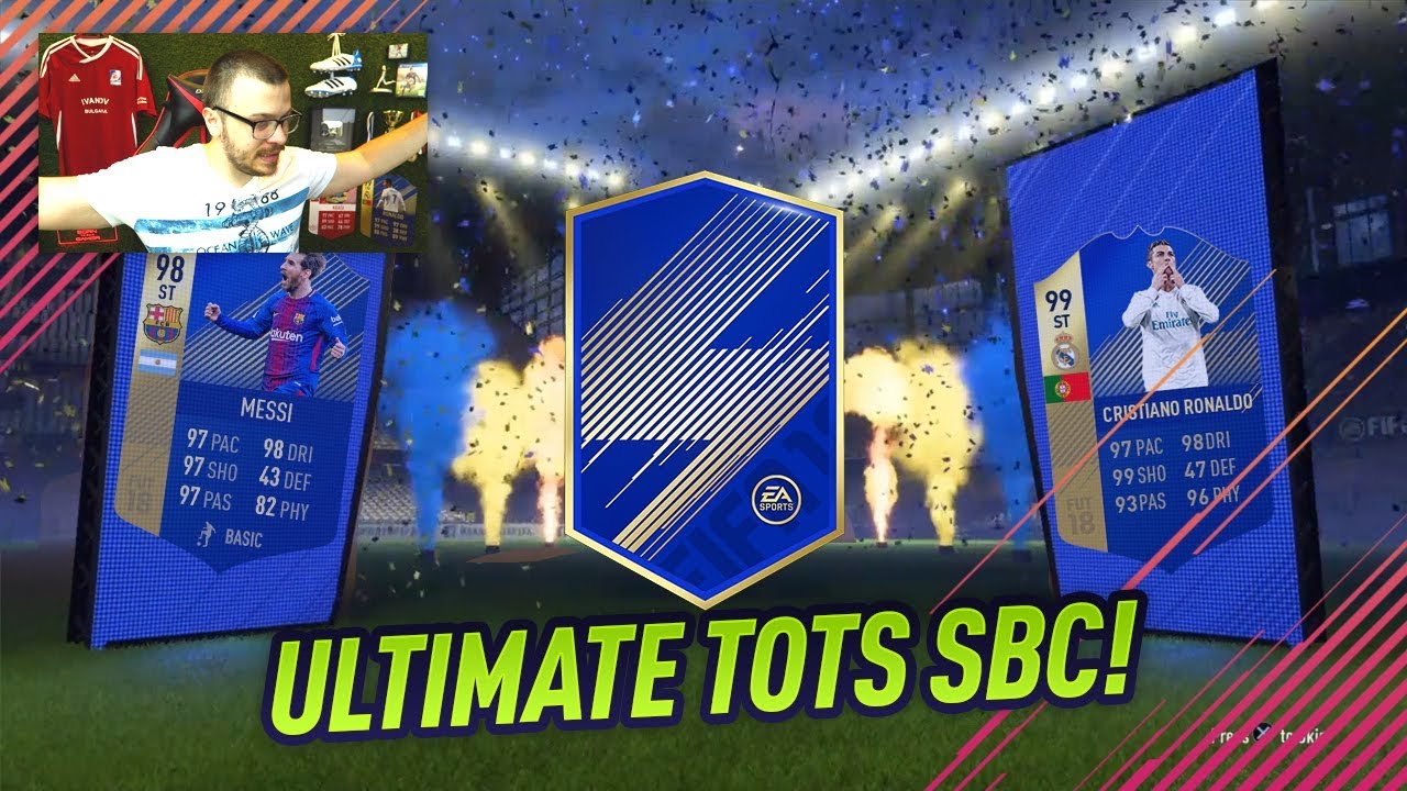 FIFA 18 ULTIMATE TOTS SBC! INSANE TOTS PLAYER IN A PACK!