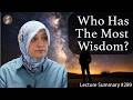 من يملك الحكمة الأكبر لينا تليب
