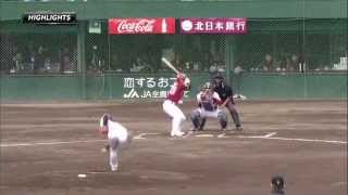[ハイライト]vs.埼玉西武ライオンズ8回戦_20140518